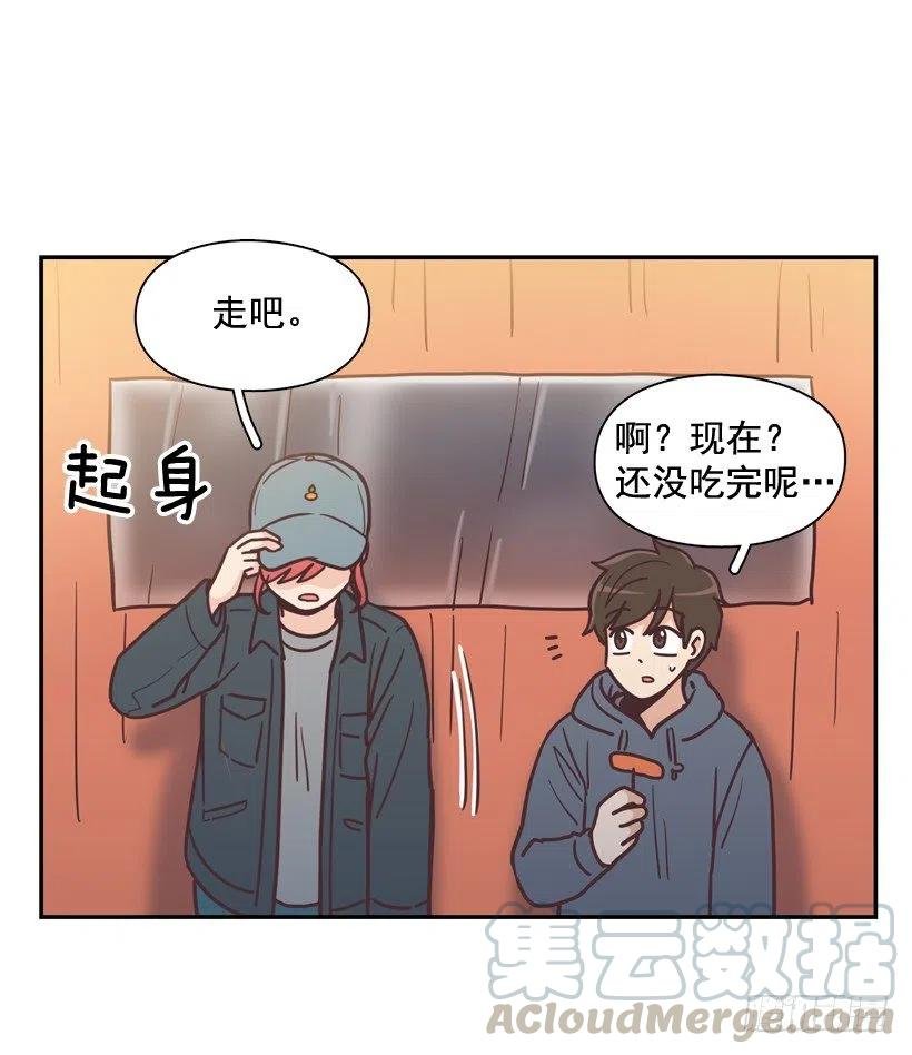 她决定坚强