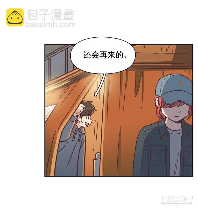 她决定坚强