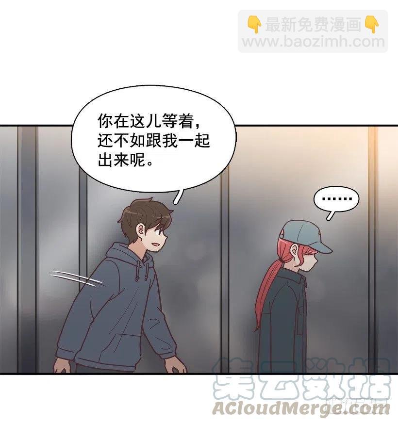 她决定坚强