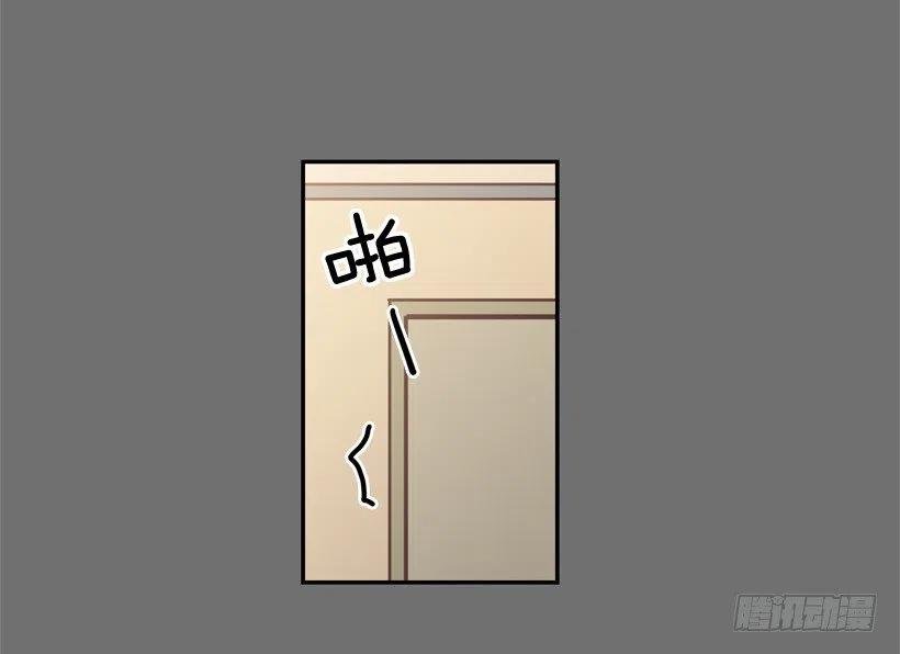 她决定坚强