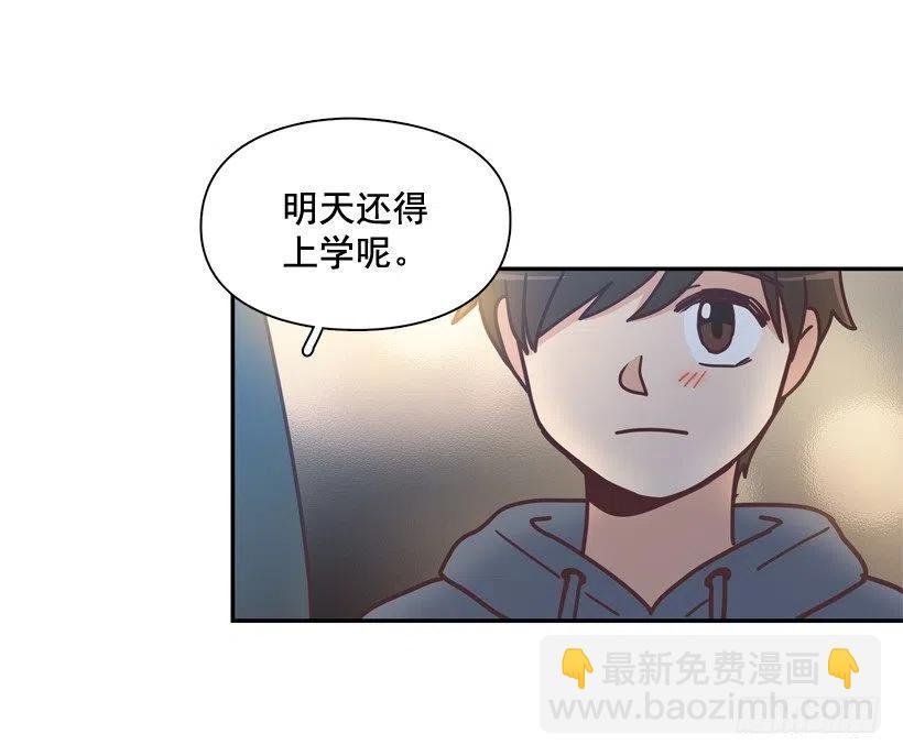 她决定坚强