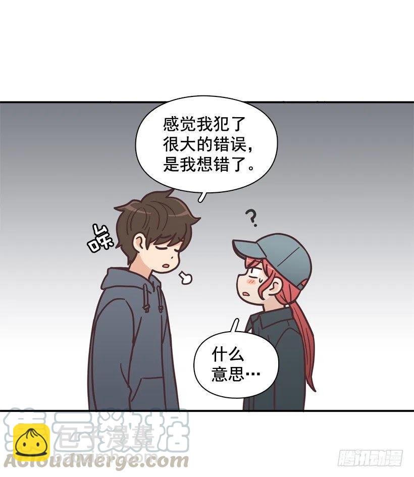 她决定坚强