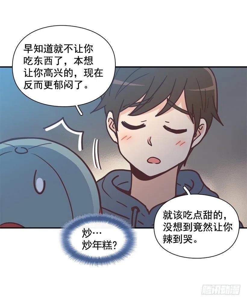 她决定坚强