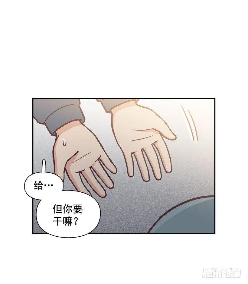 牵手回家