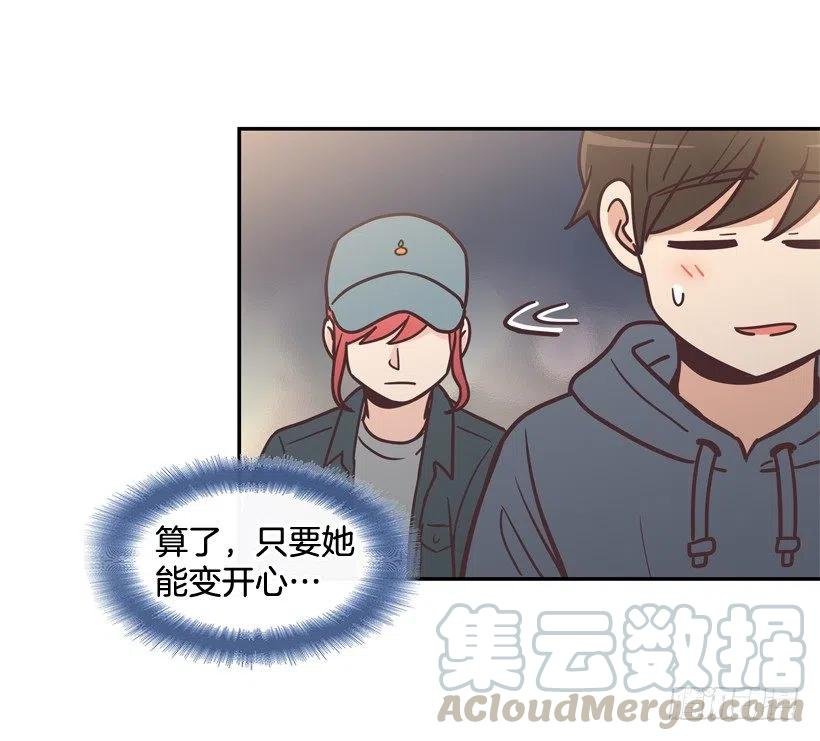 牵手回家