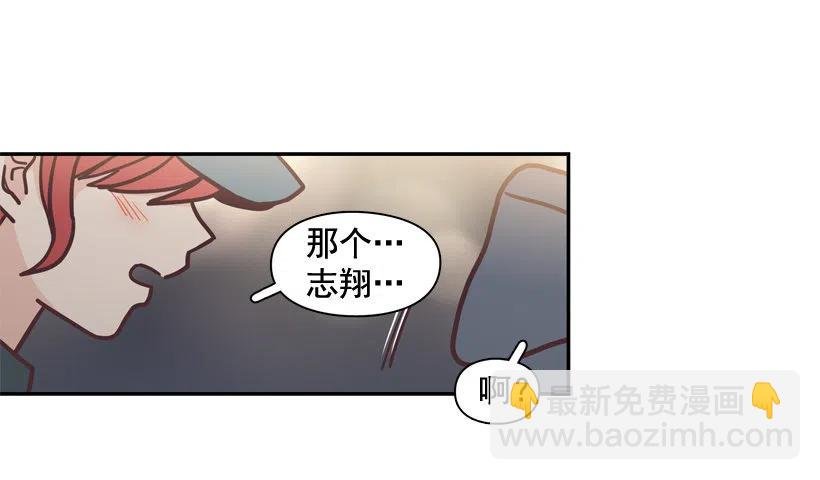 牵手回家
