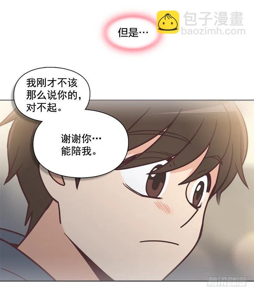 牵手回家
