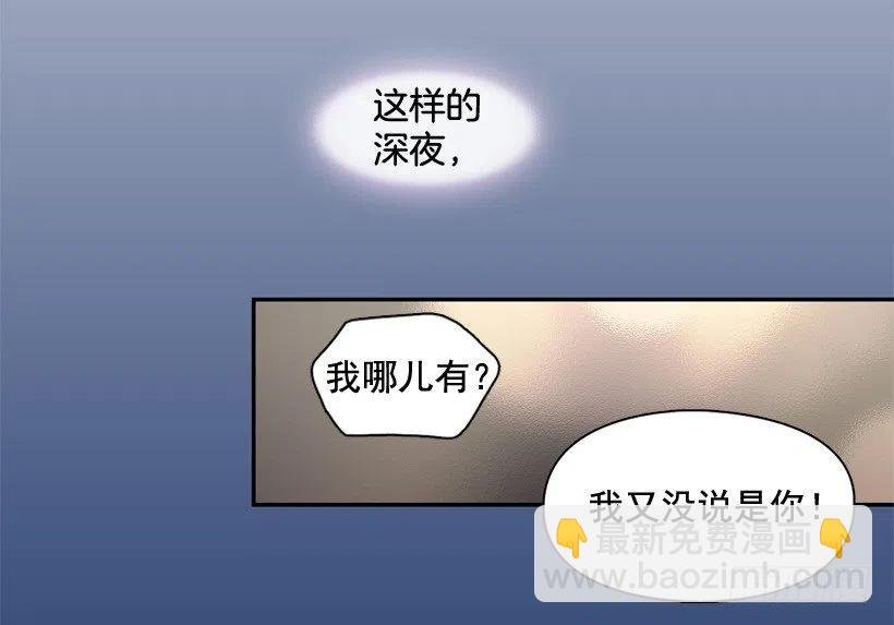 牵手回家