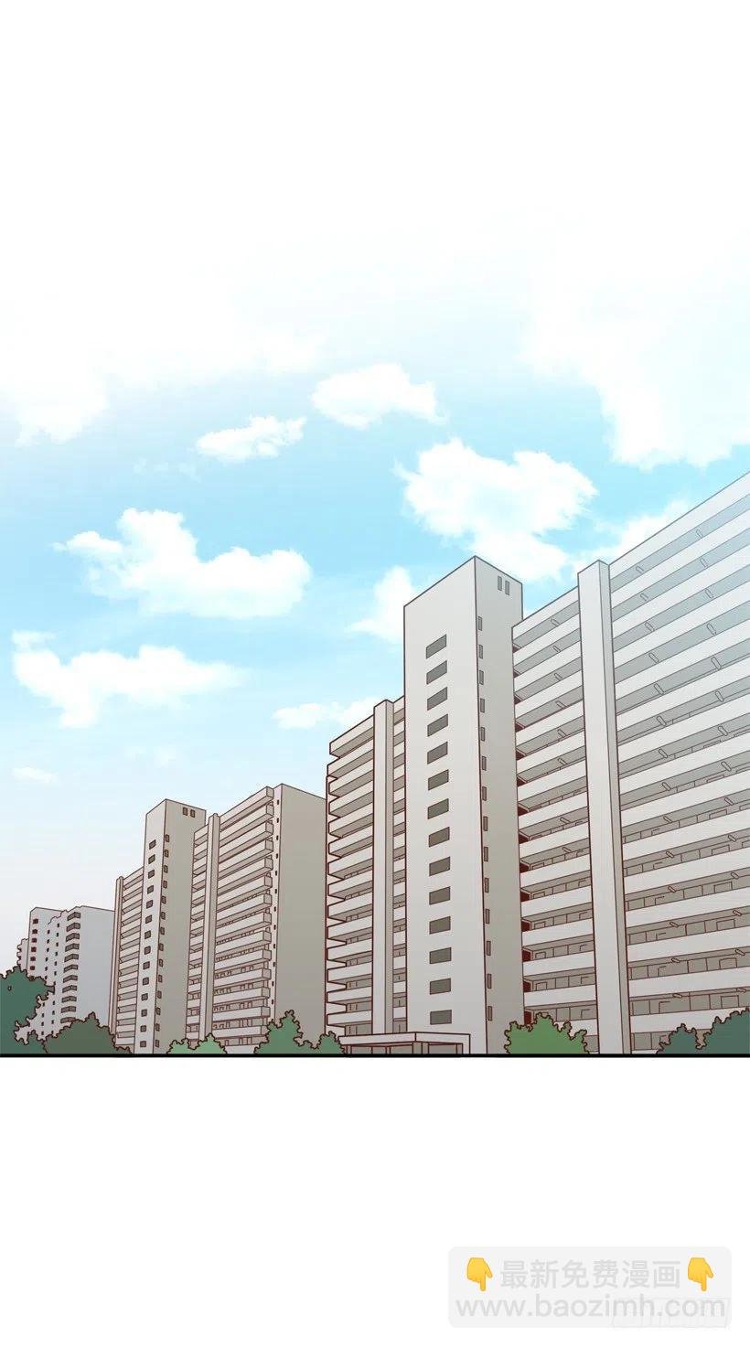 牵手回家