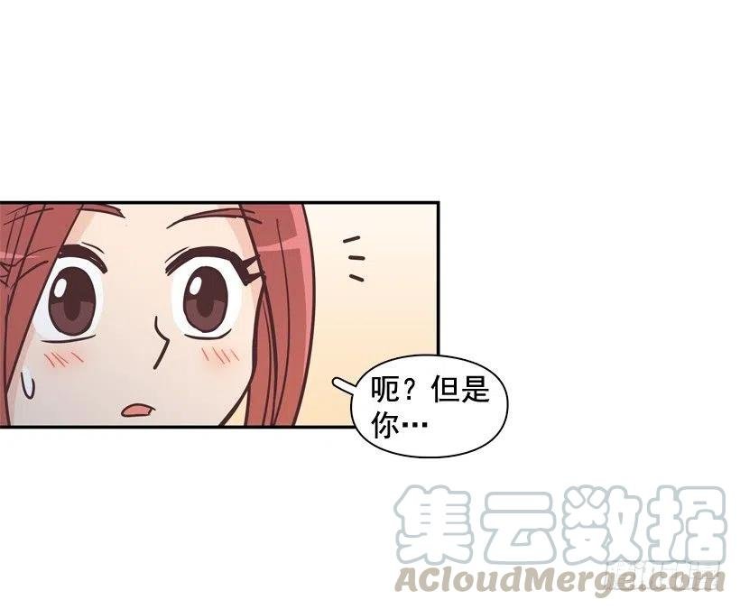 牵手回家