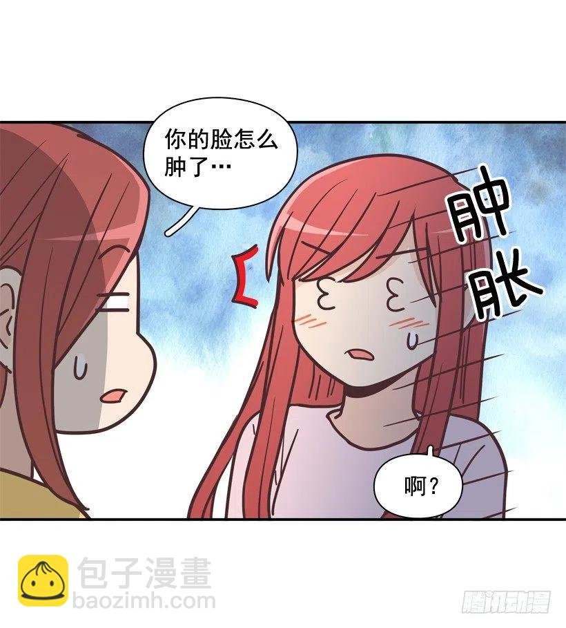 牵手回家