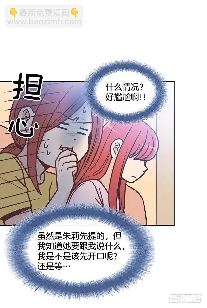 牵手回家