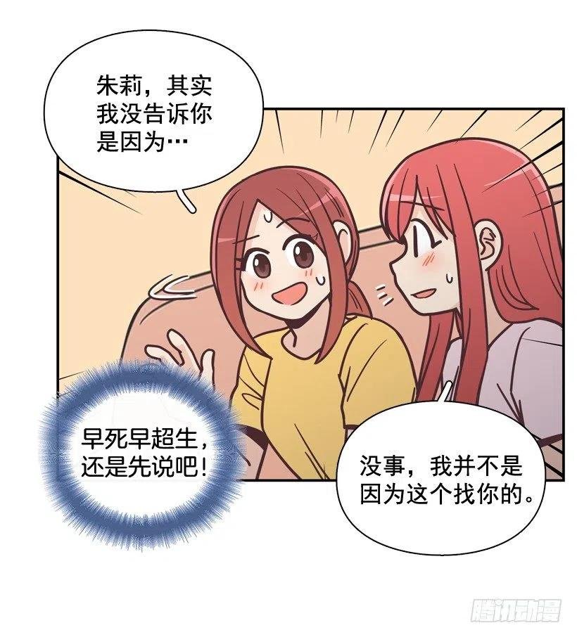 牵手回家