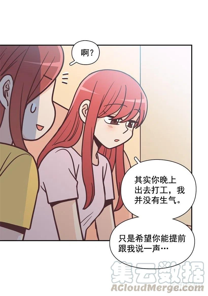 牵手回家