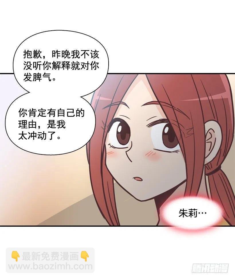 牵手回家