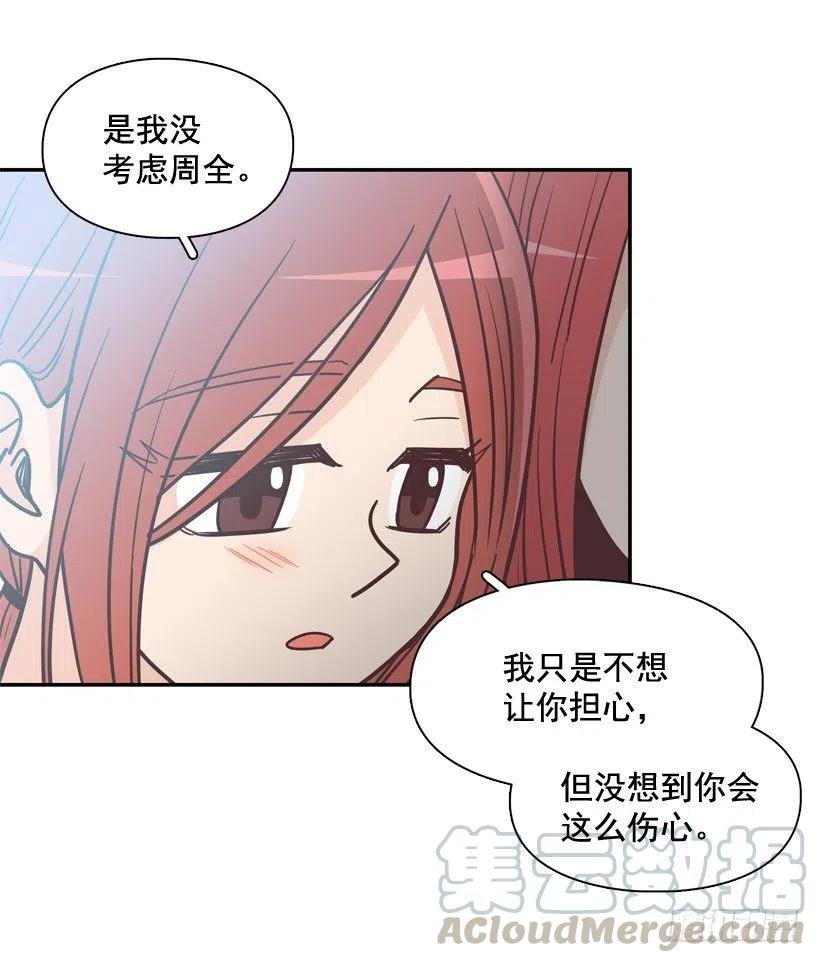 牵手回家