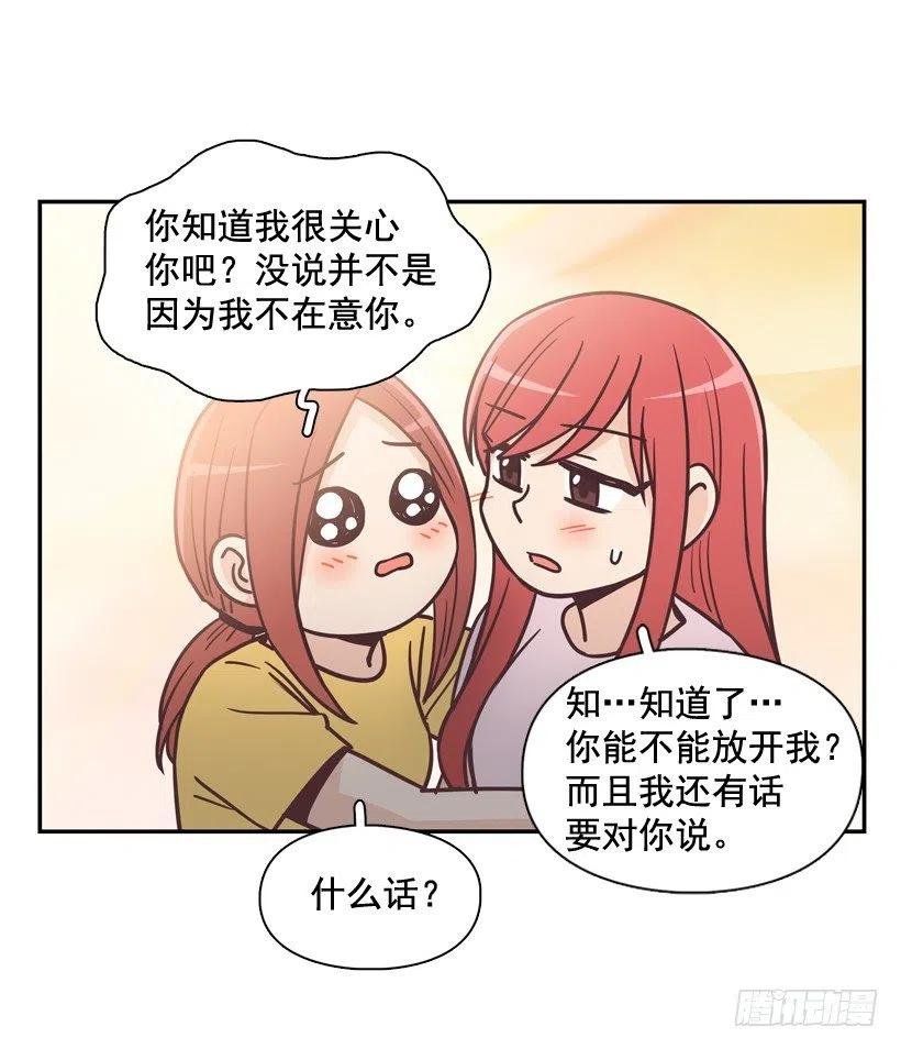 牵手回家