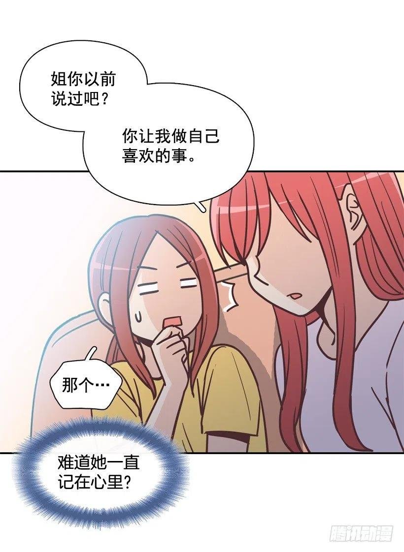 牵手回家