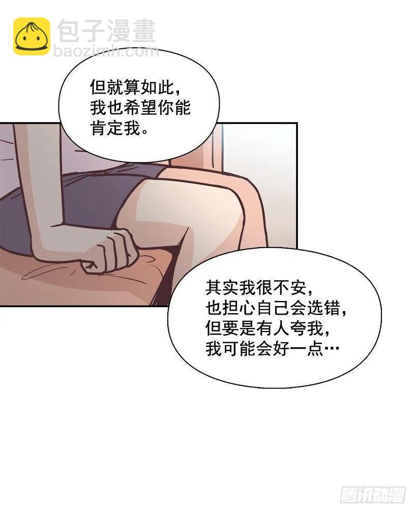 牵手回家