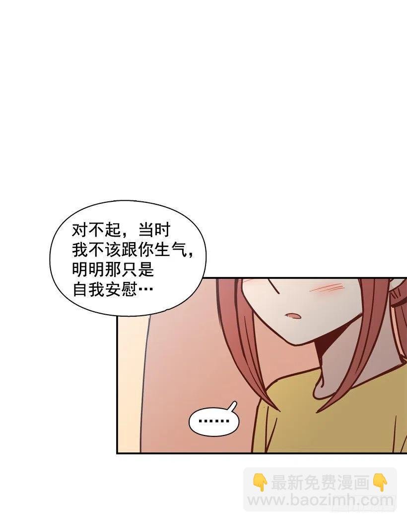 牵手回家