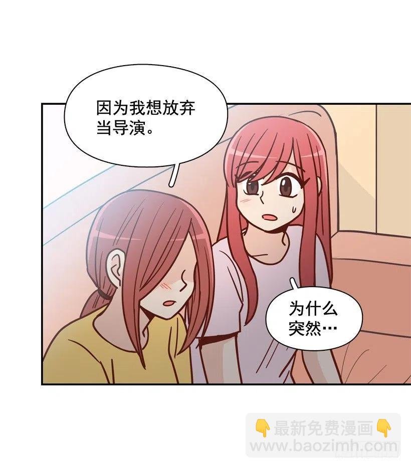 奇怪鸡汤