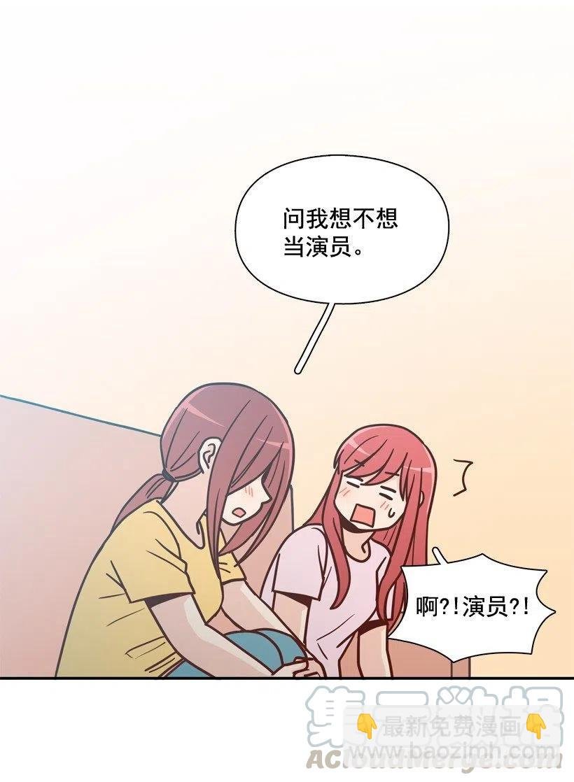 奇怪鸡汤