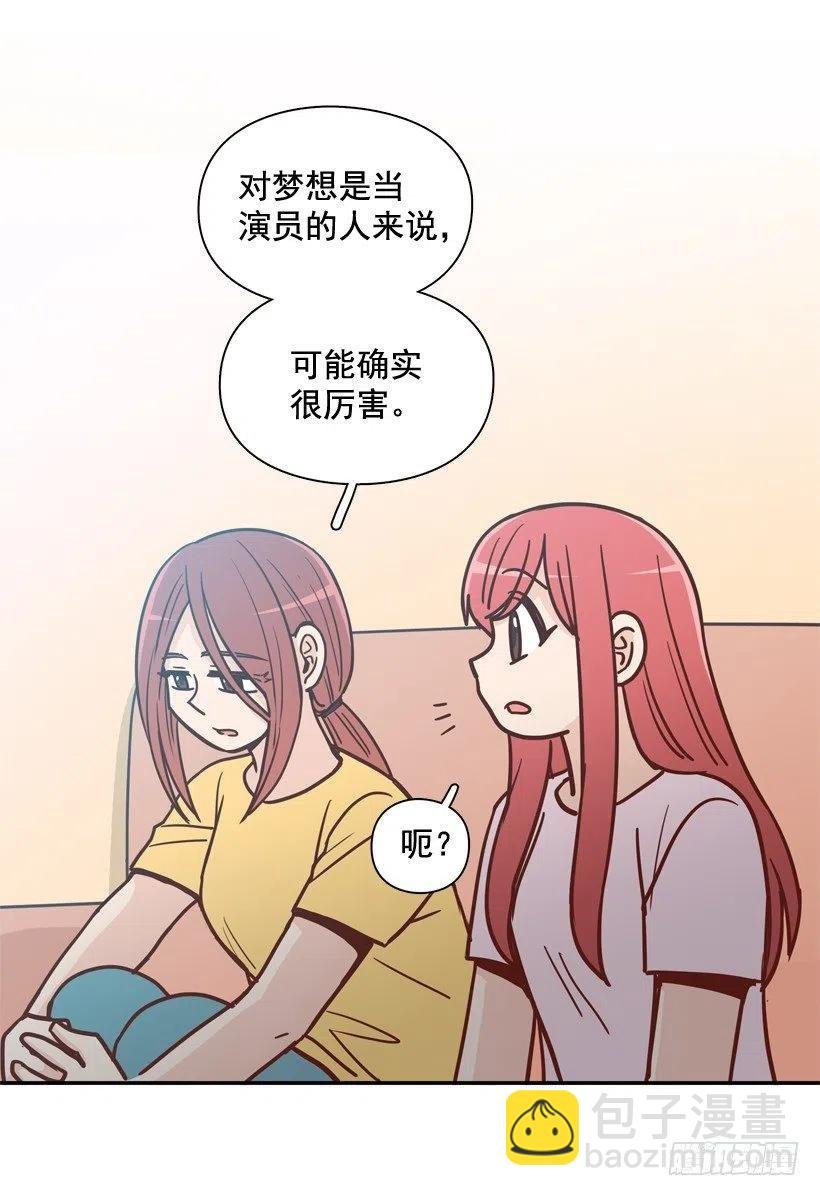 奇怪鸡汤