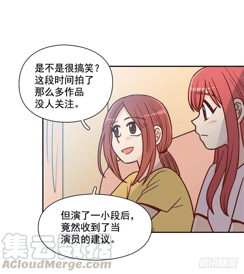 奇怪鸡汤