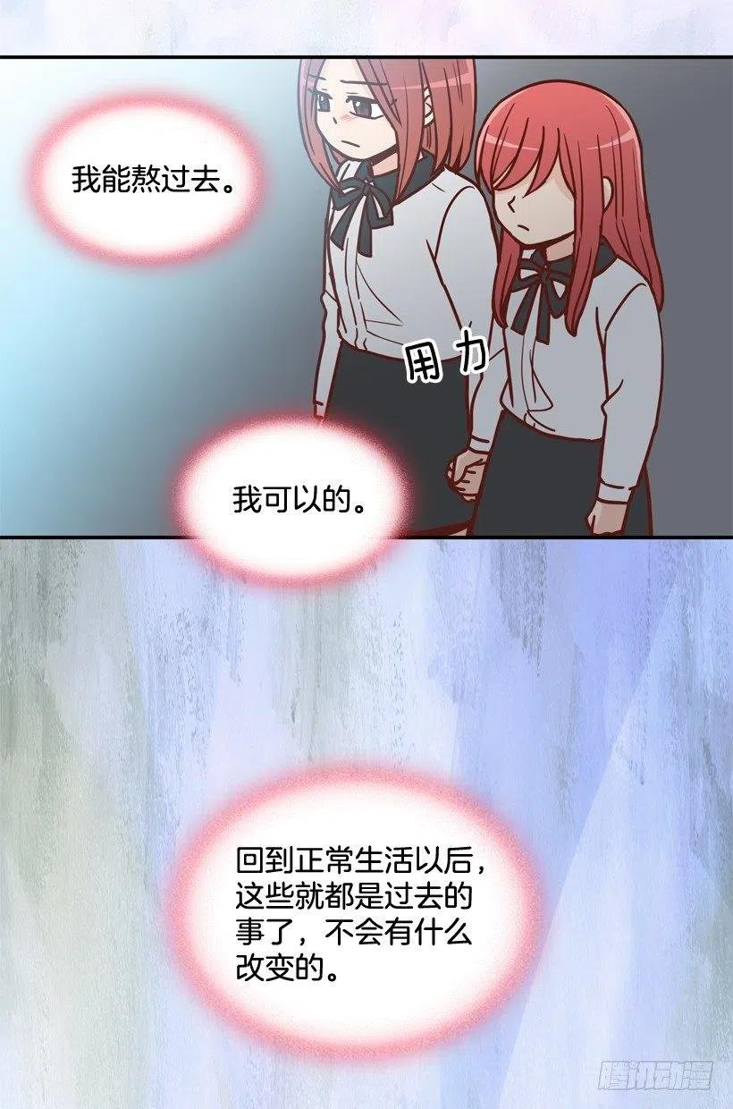 奇怪鸡汤