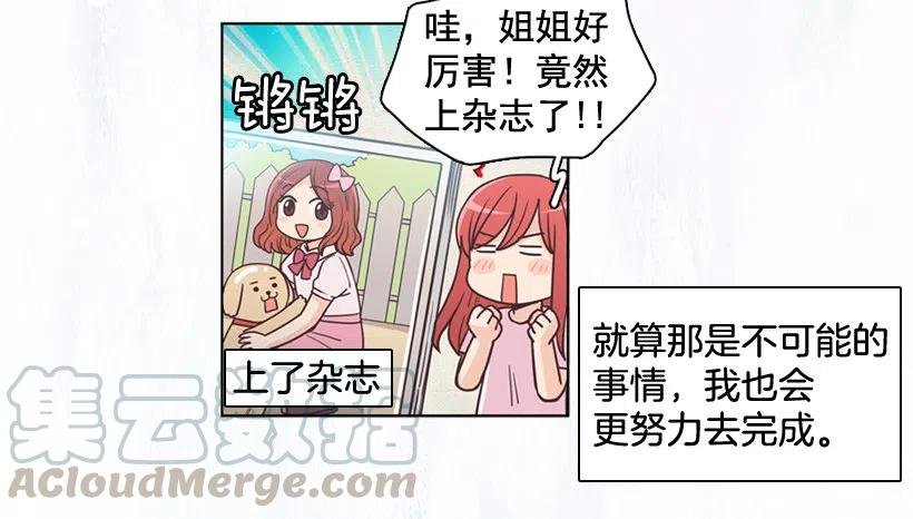 奇怪鸡汤