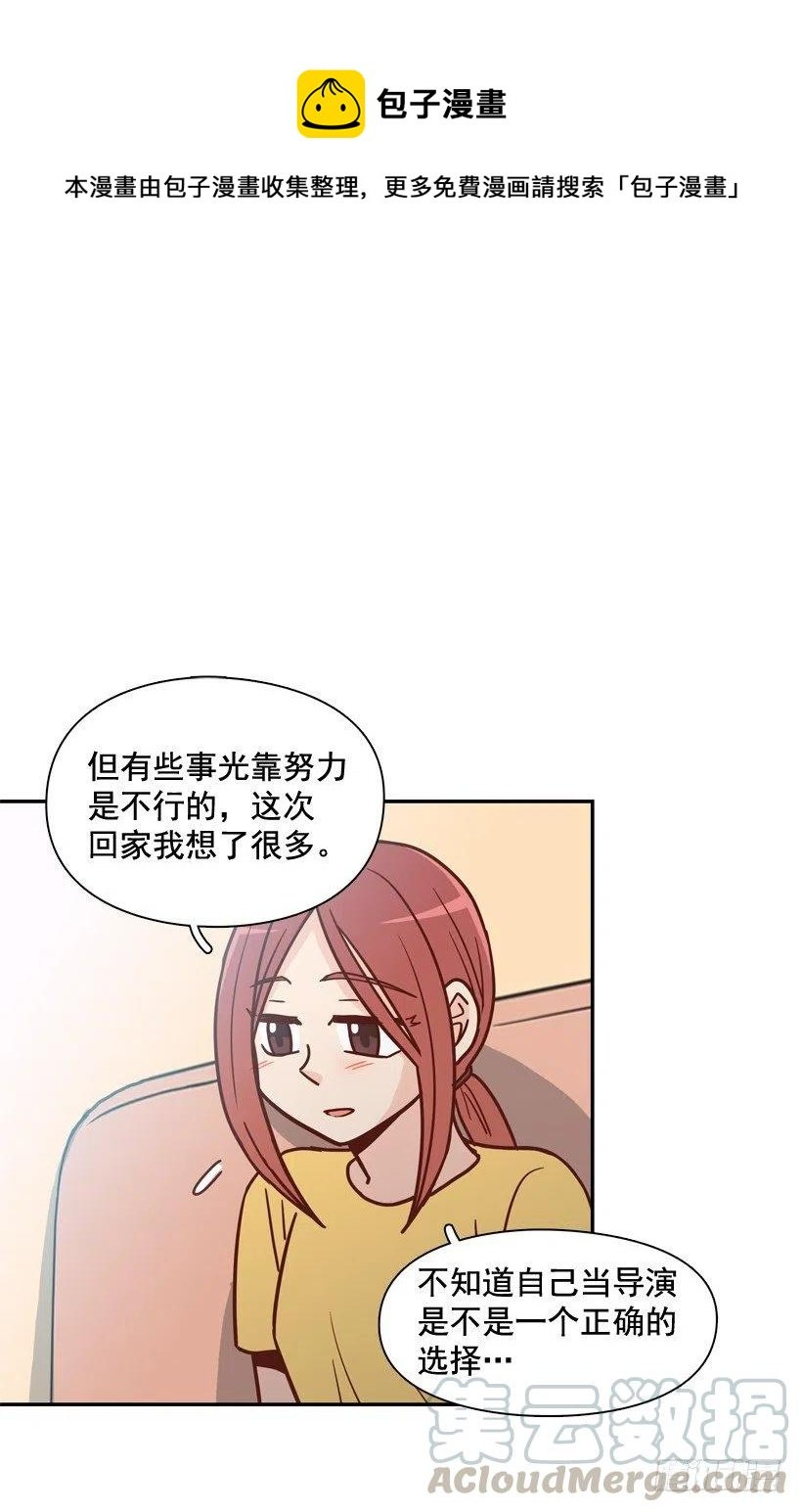 奇怪鸡汤