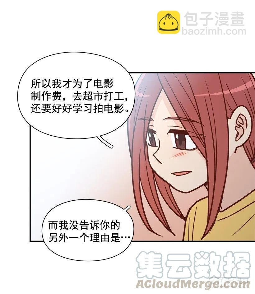 奇怪鸡汤