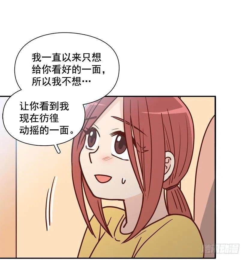 奇怪鸡汤