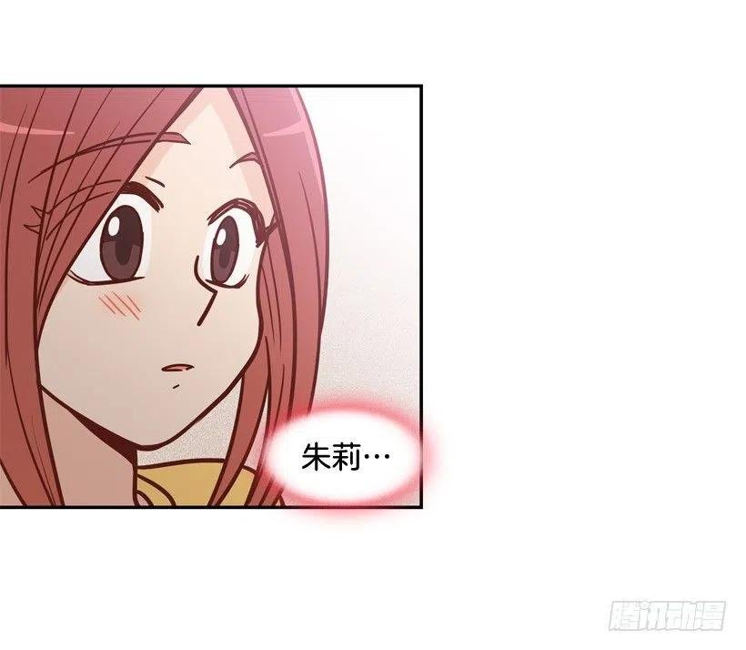 奇怪鸡汤