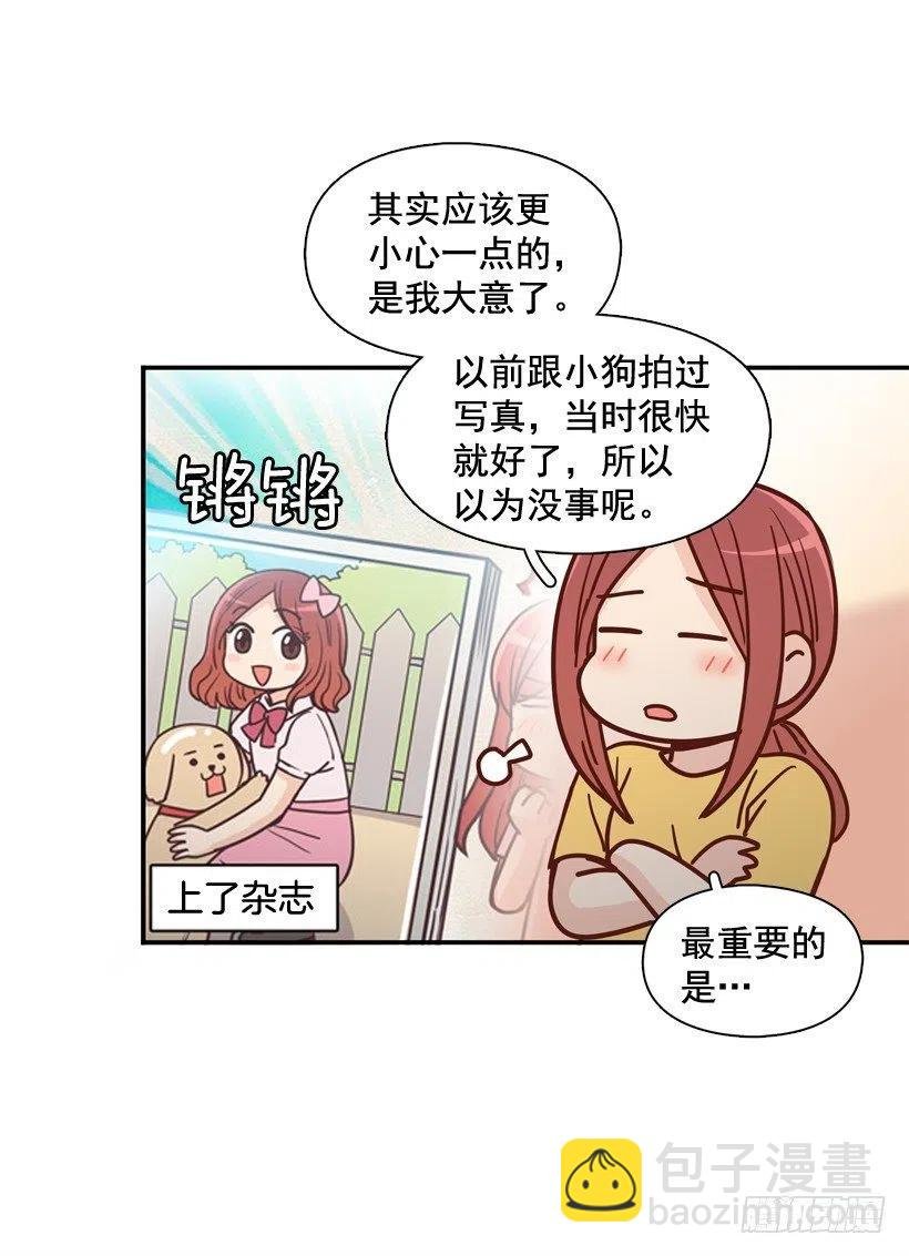 奇怪鸡汤