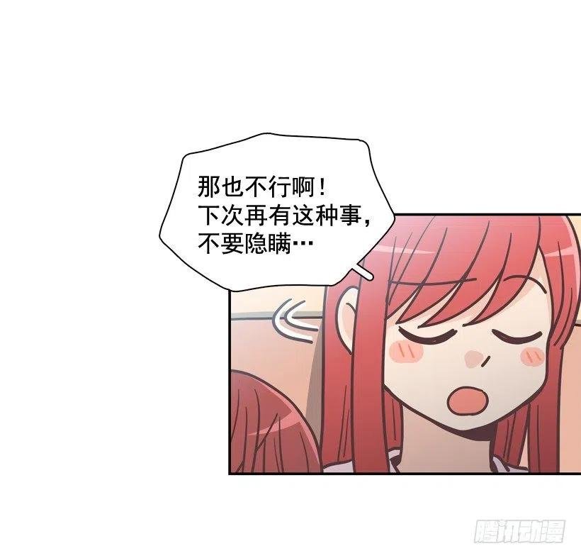 奇怪鸡汤
