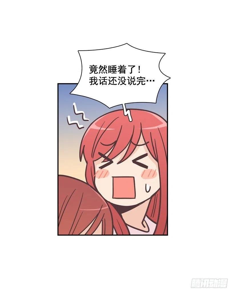 奇怪鸡汤