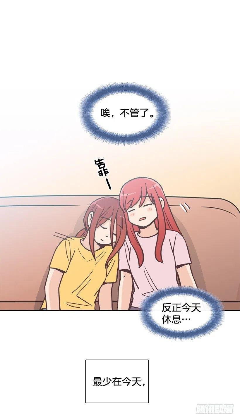 奇怪鸡汤