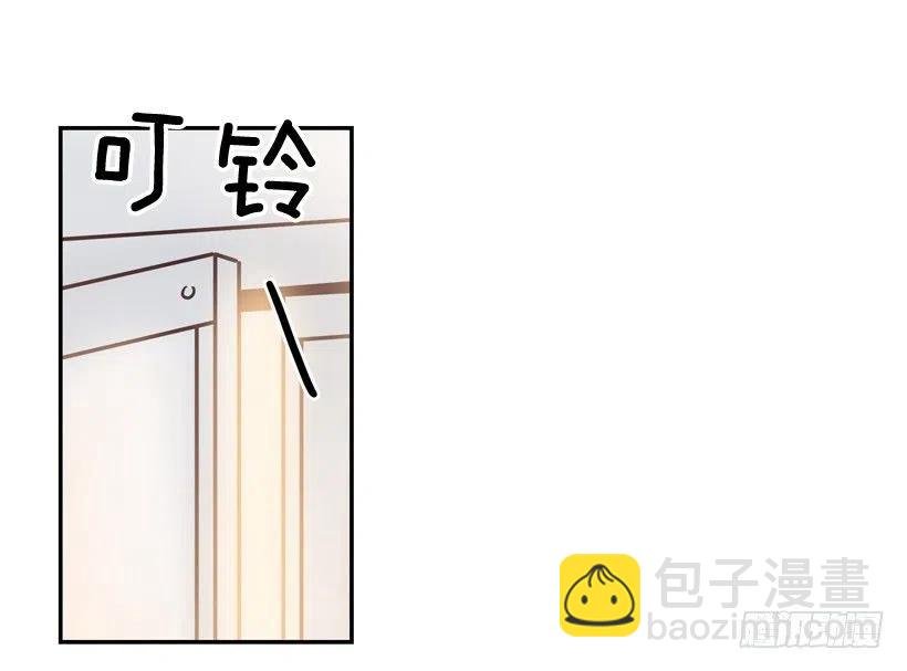 英雄救美