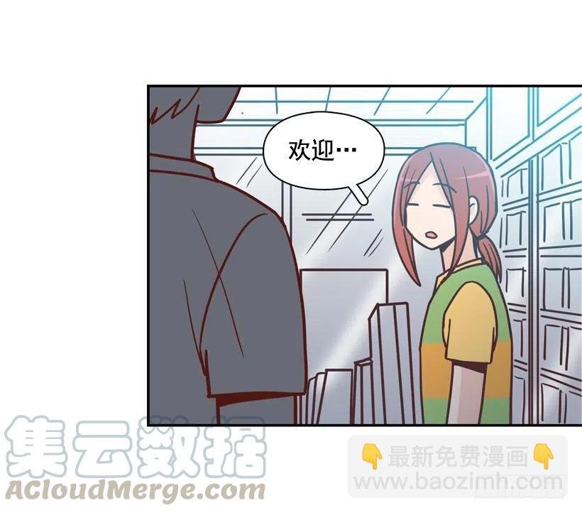 英雄救美