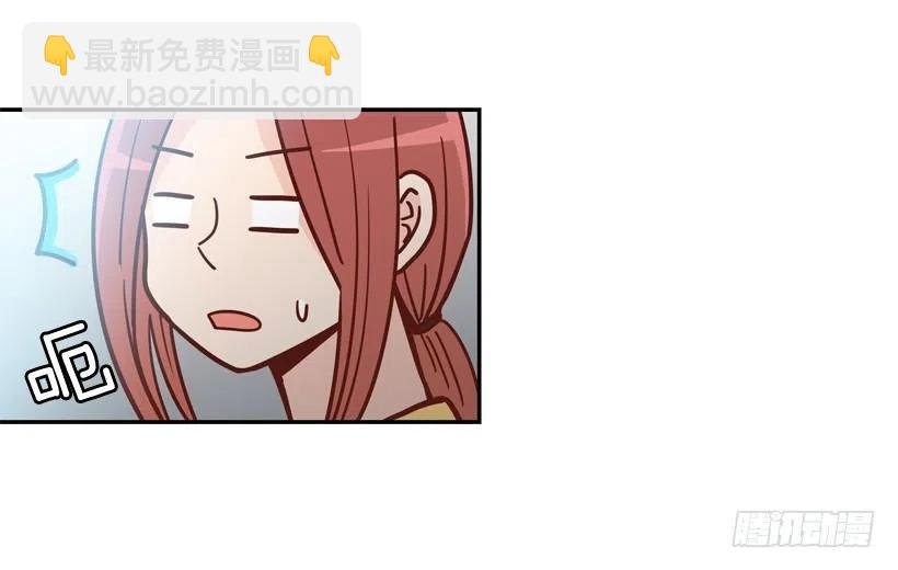 英雄救美
