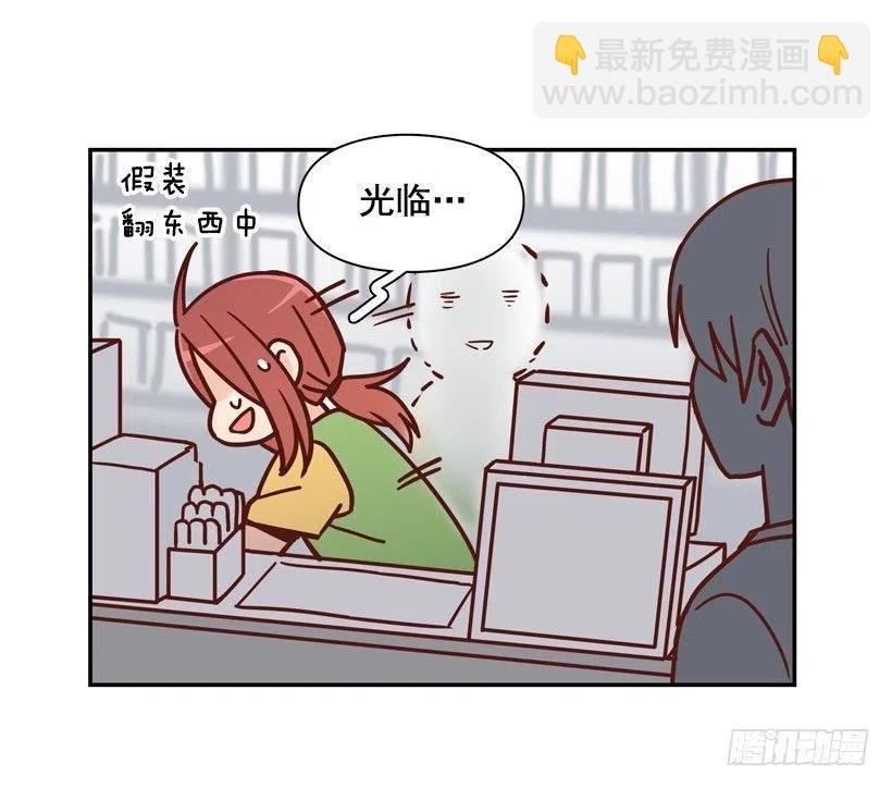 英雄救美