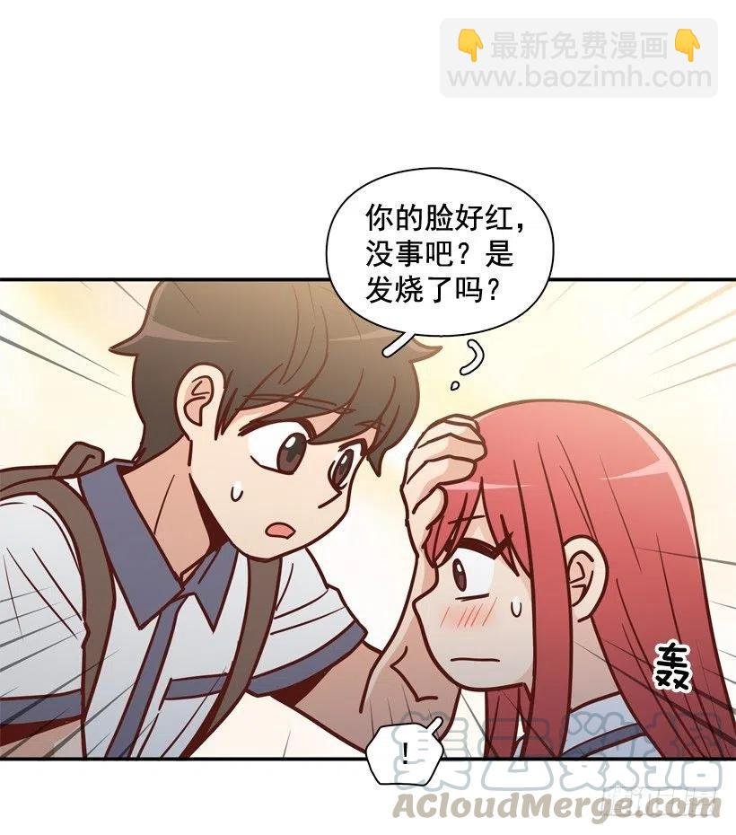 英雄救美