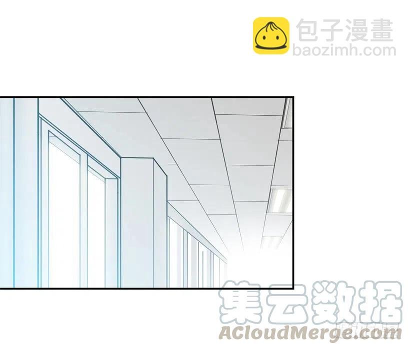 英雄救美