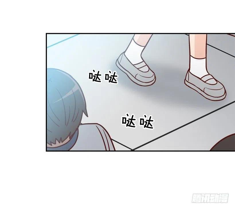 英雄救美