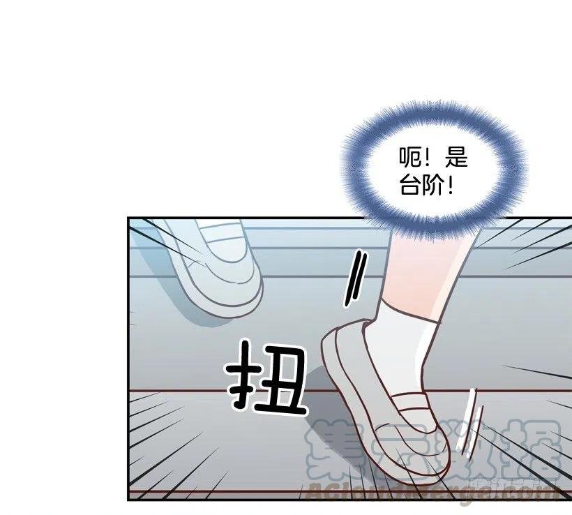 英雄救美