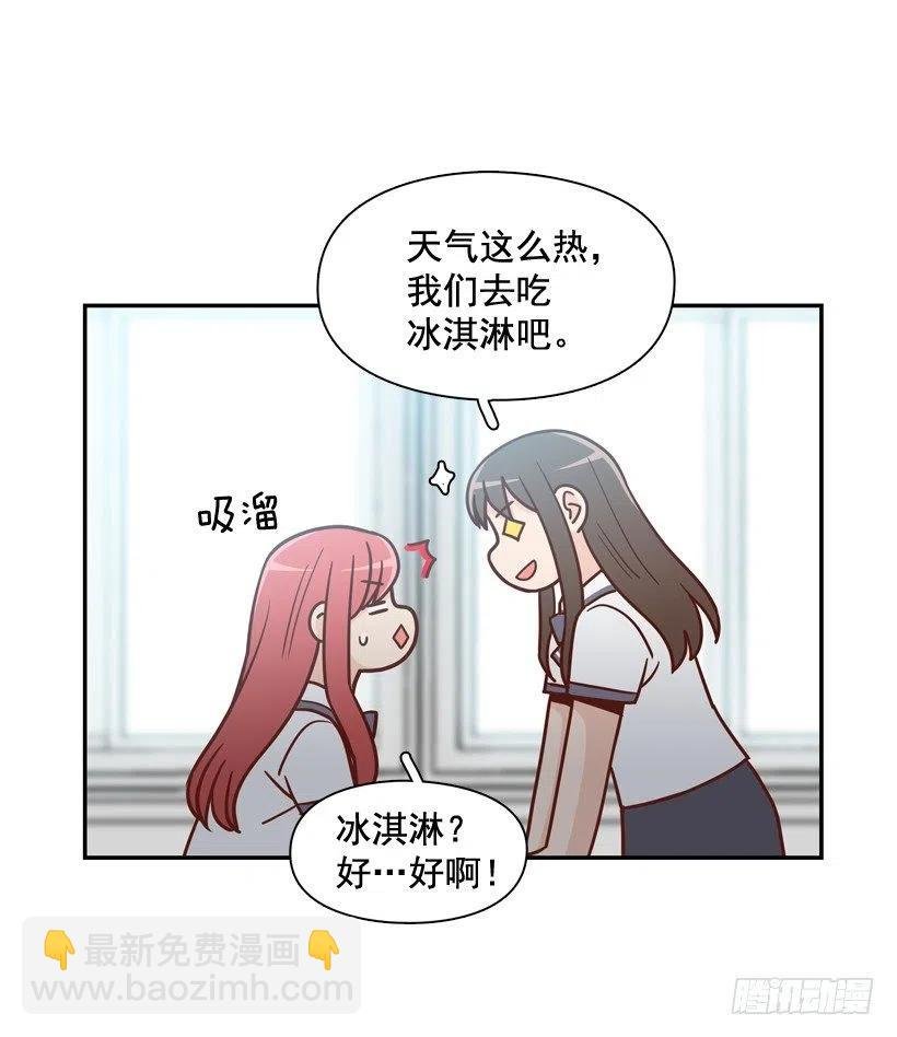 学长邀请