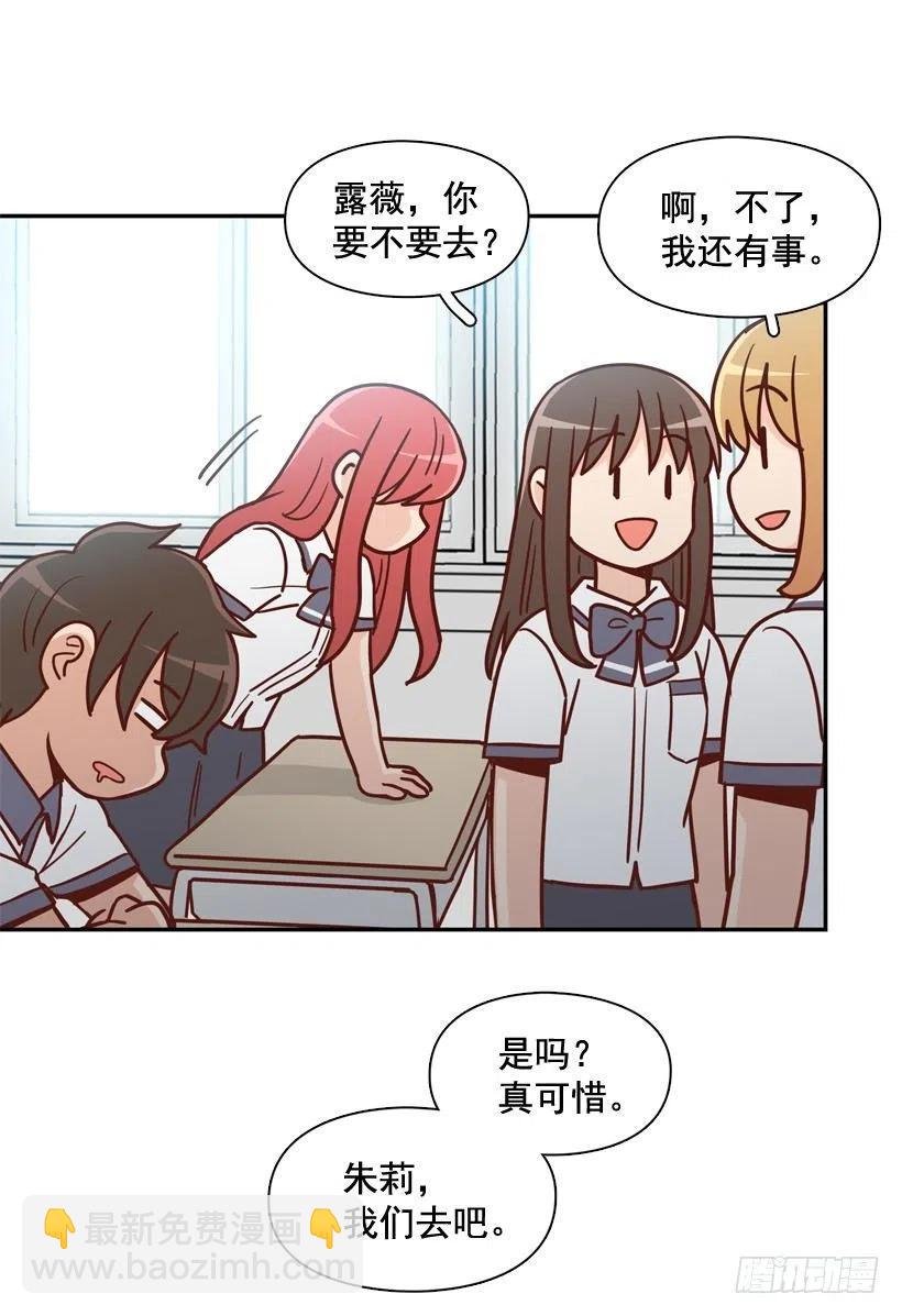 学长邀请