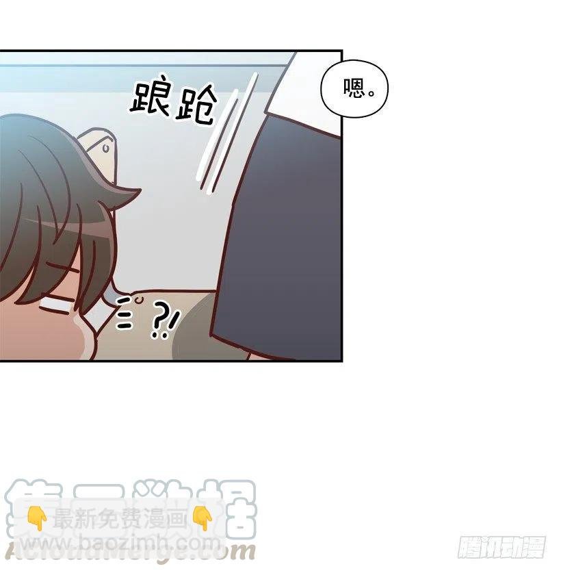 学长邀请
