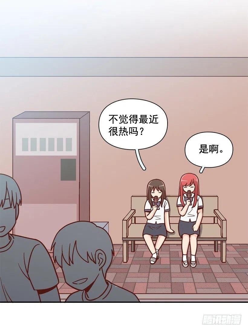 学长邀请